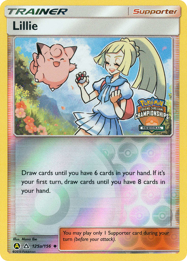 Ultra Prism Lillie #125a Regionals Promo